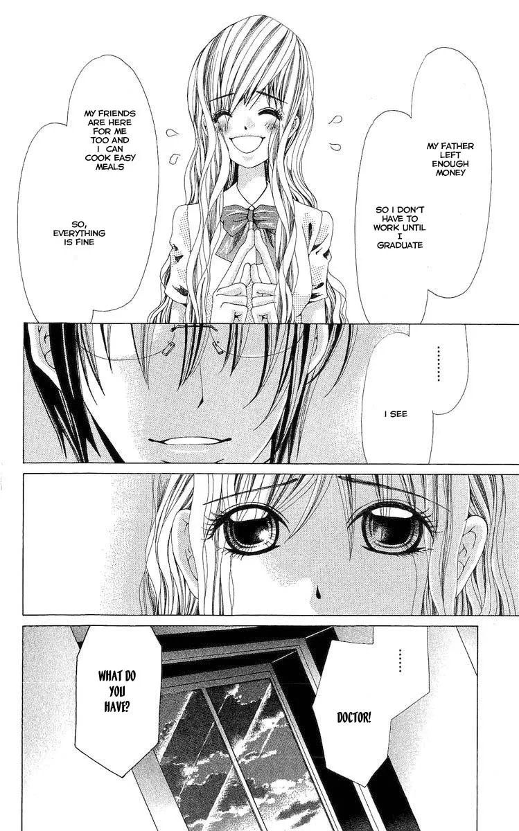 Nemurihime - Yume Miru You ni Koi Shiteru Chapter 3 page 23