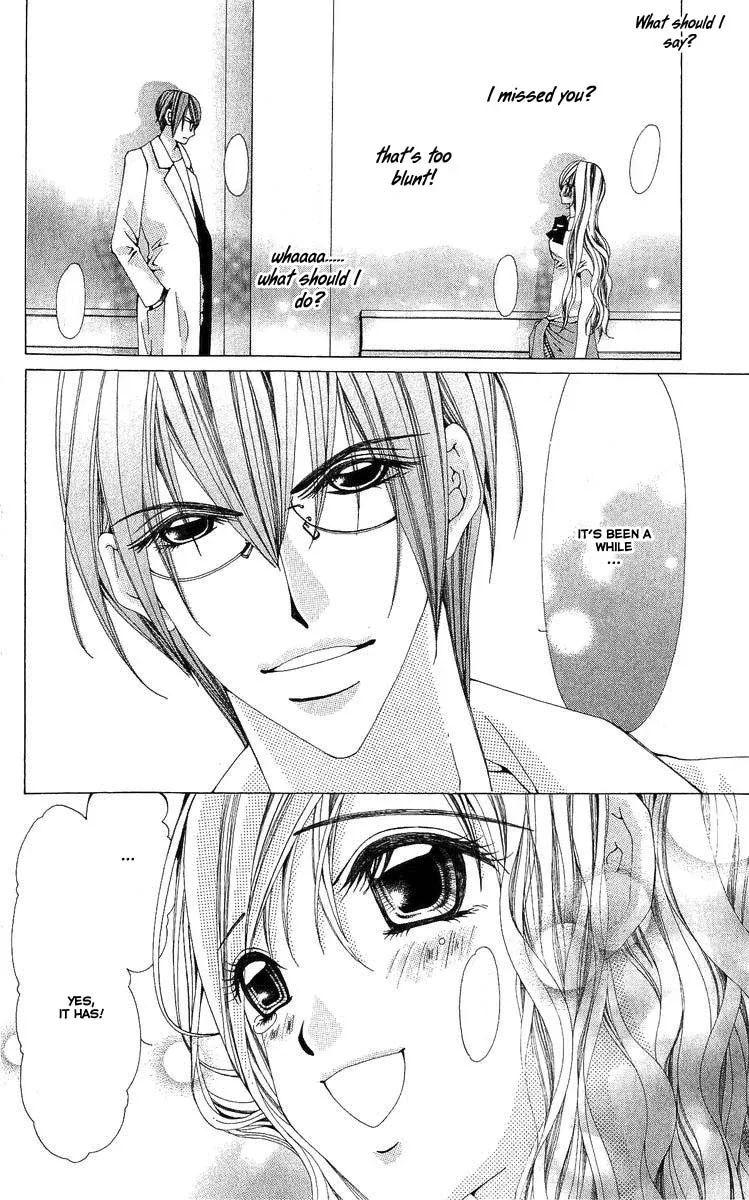 Nemurihime - Yume Miru You ni Koi Shiteru Chapter 3 page 21