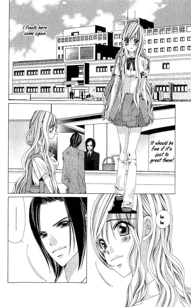 Nemurihime - Yume Miru You ni Koi Shiteru Chapter 3 page 19
