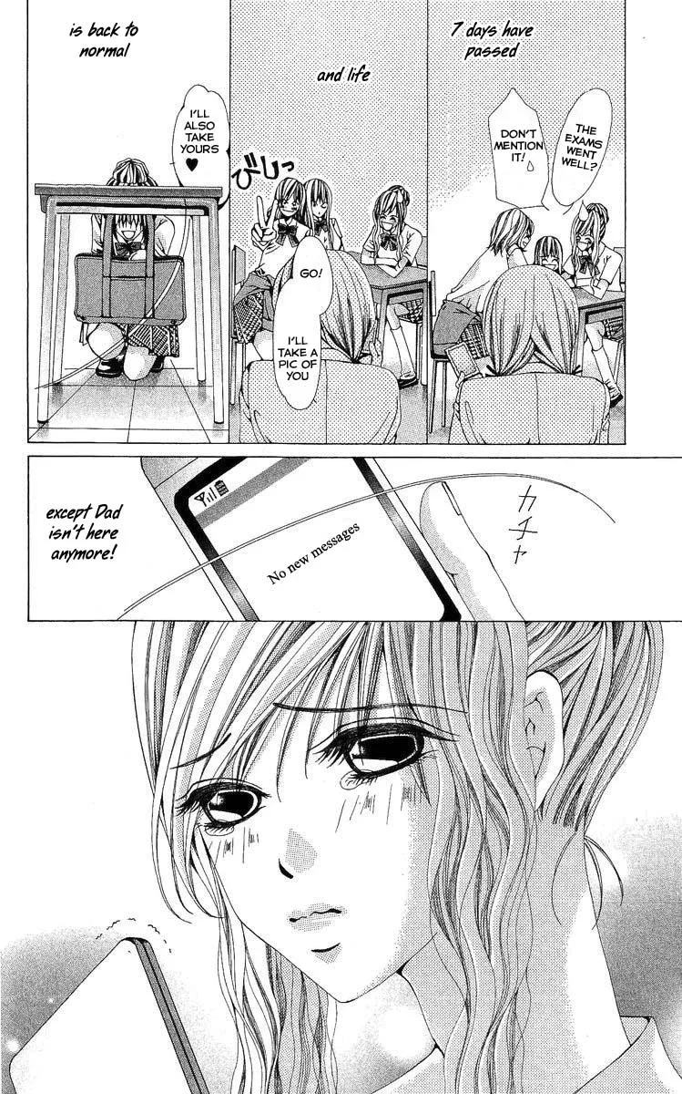 Nemurihime - Yume Miru You ni Koi Shiteru Chapter 3 page 17