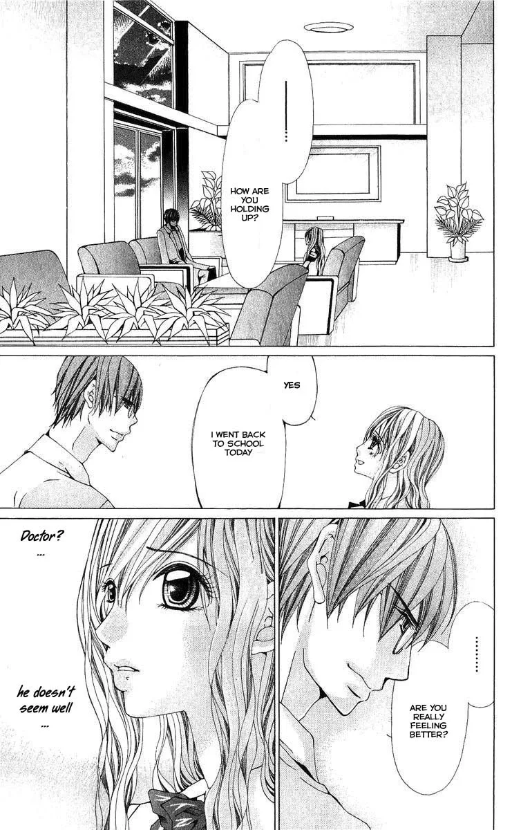 Nemurihime - Yume Miru You ni Koi Shiteru Chapter 3 page 22