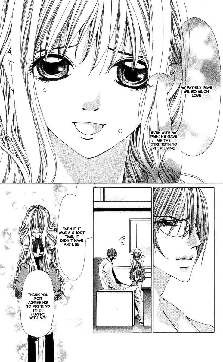 Nemurihime - Yume Miru You ni Koi Shiteru Chapter 3 page 26