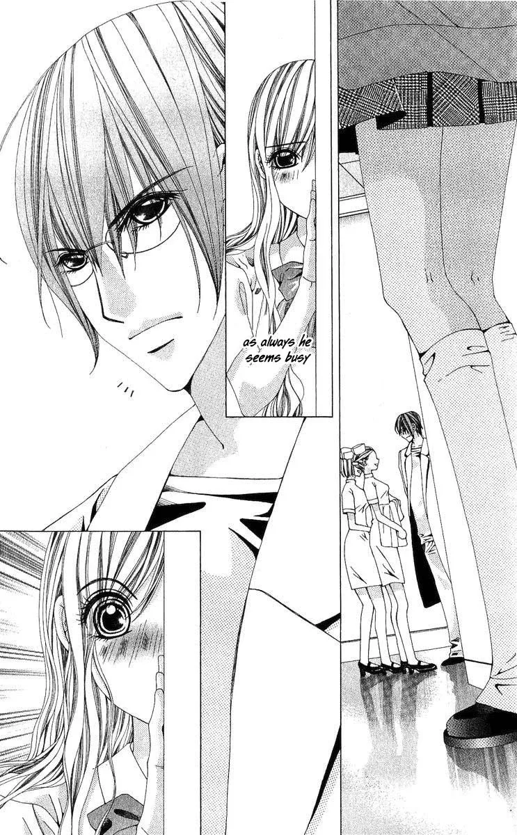 Nemurihime - Yume Miru You ni Koi Shiteru Chapter 3 page 20