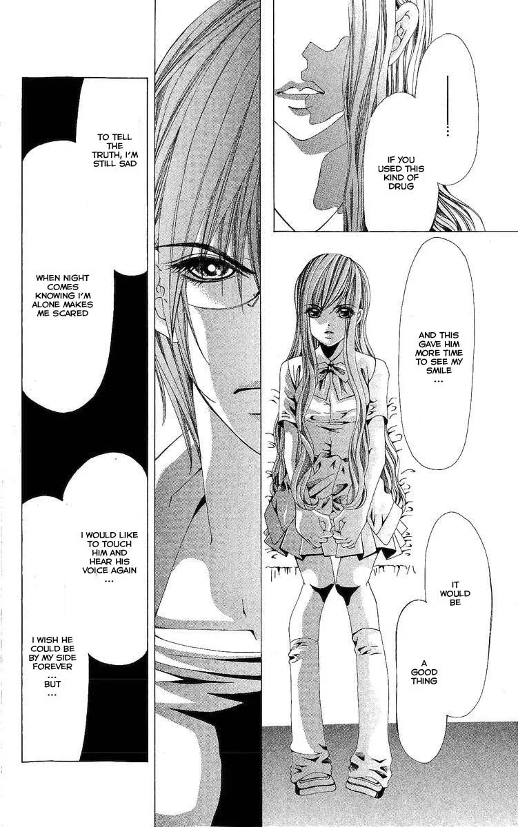 Nemurihime - Yume Miru You ni Koi Shiteru Chapter 3 page 25