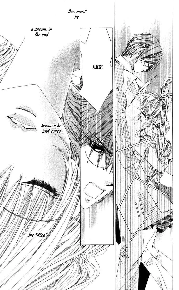 Nemurihime - Yume Miru You ni Koi Shiteru Chapter 3 page 30