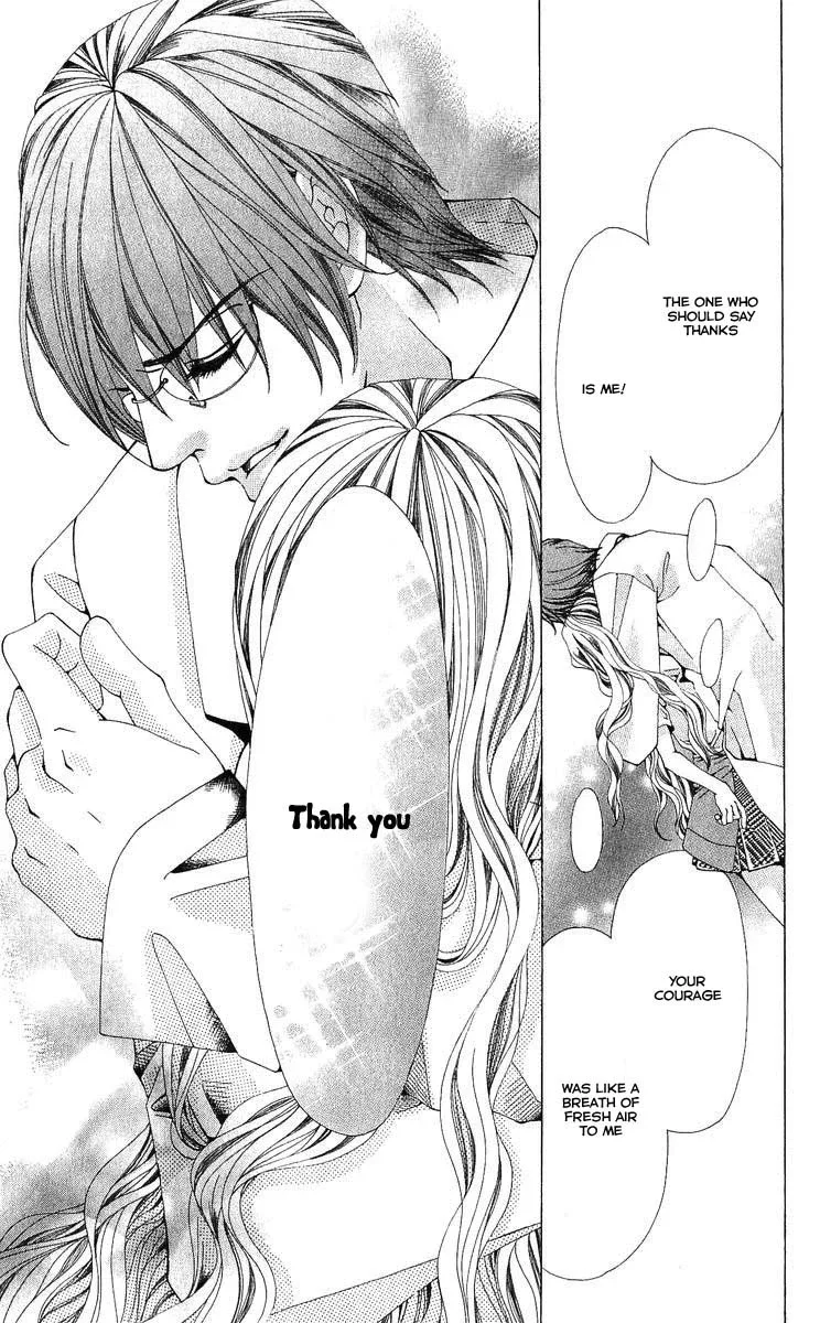 Nemurihime - Yume Miru You ni Koi Shiteru Chapter 3 page 28