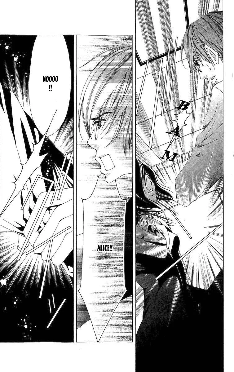 Nemurihime - Yume Miru You ni Koi Shiteru Chapter 3 page 38