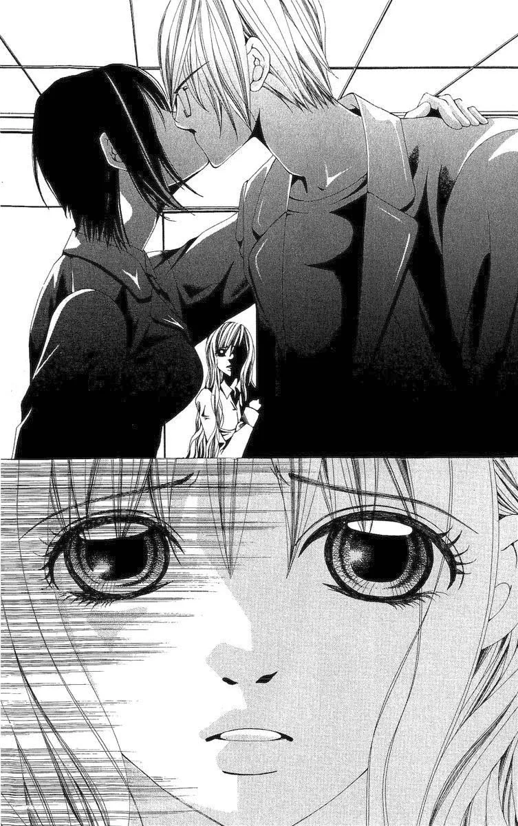 Nemurihime - Yume Miru You ni Koi Shiteru Chapter 3 page 37