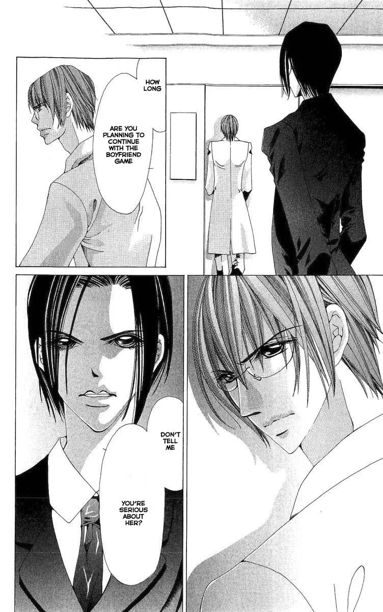 Nemurihime - Yume Miru You ni Koi Shiteru Chapter 3 page 35