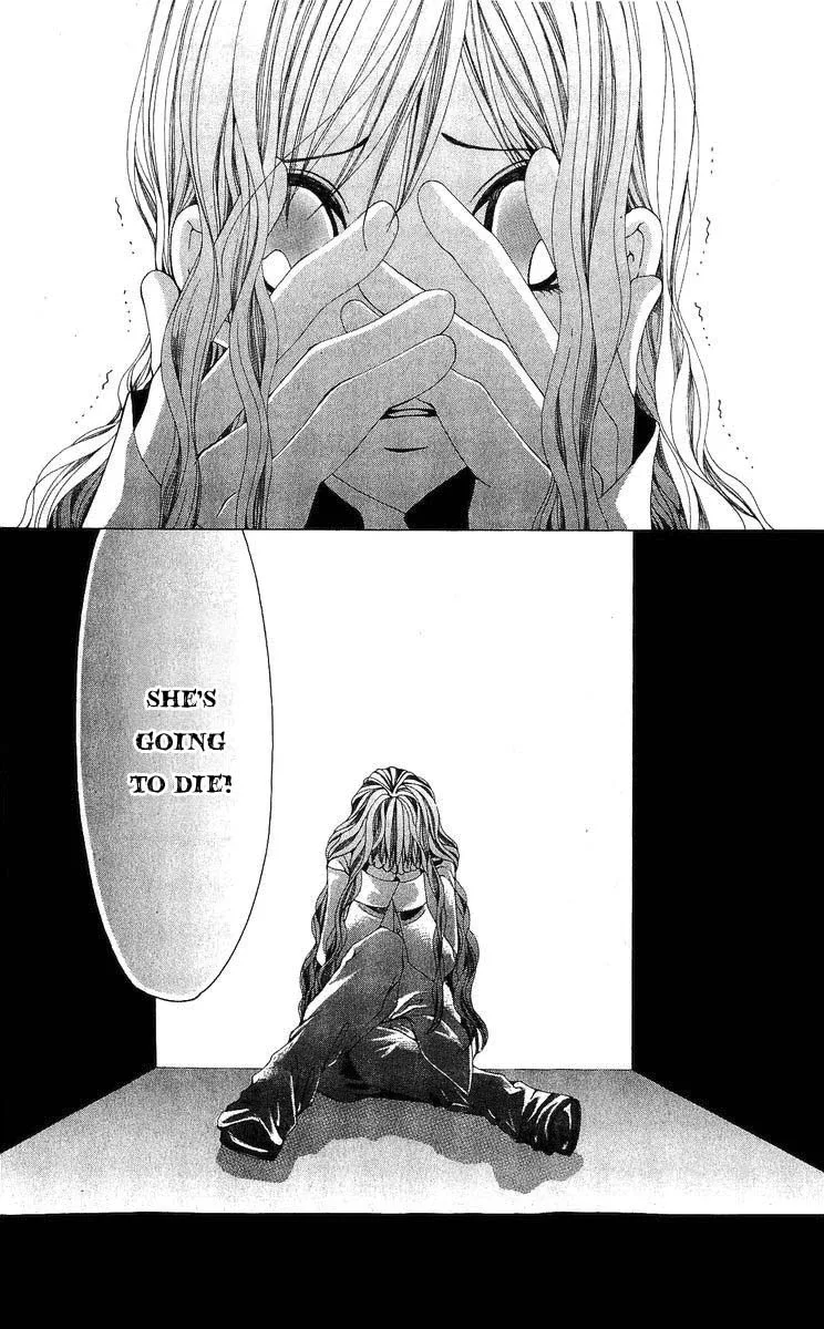 Nemurihime - Yume Miru You ni Koi Shiteru Chapter 3 page 41
