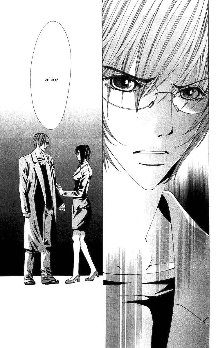 Nemurihime - Yume Miru You ni Koi Shiteru Chapter 3 page 40