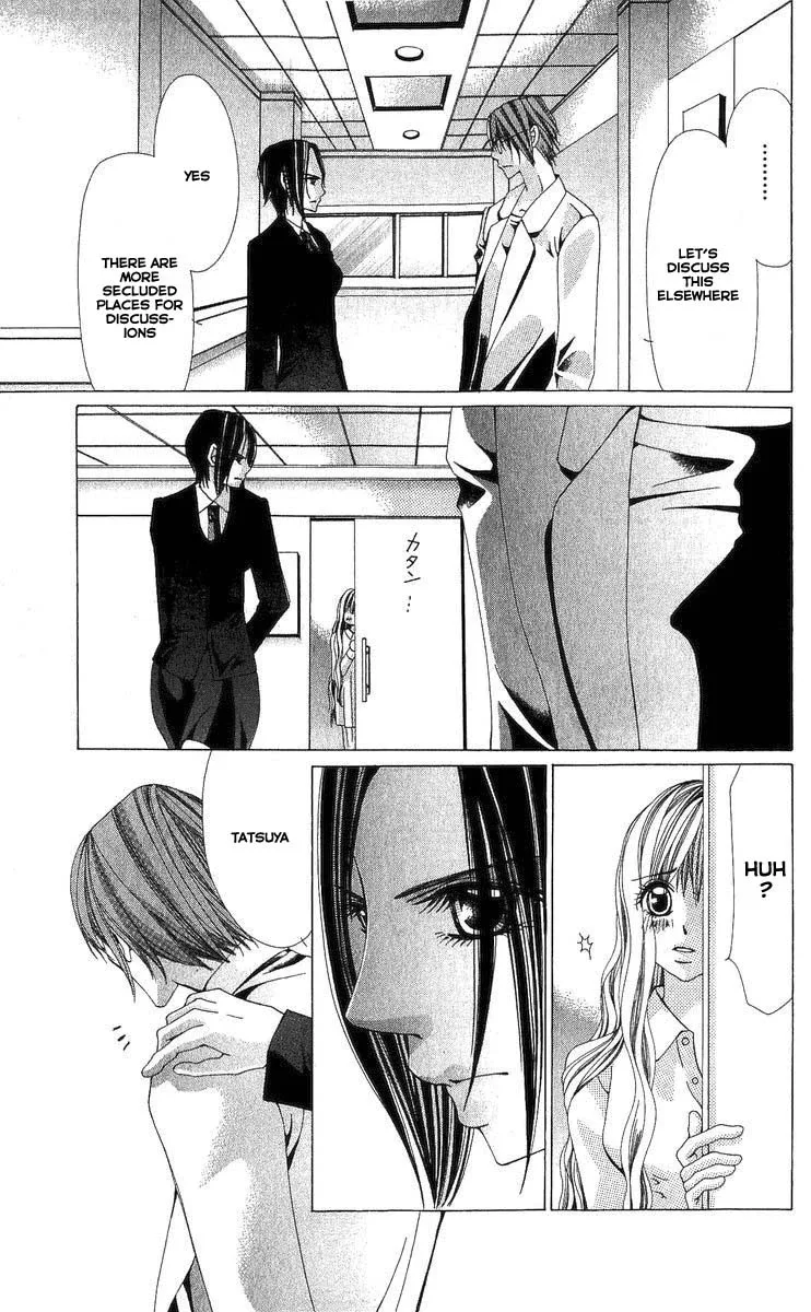 Nemurihime - Yume Miru You ni Koi Shiteru Chapter 3 page 36