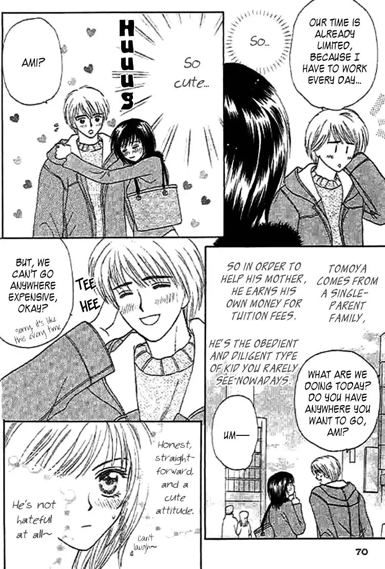 Naymeru Hime to Mayoeru Ouji Chapter 3 page 6