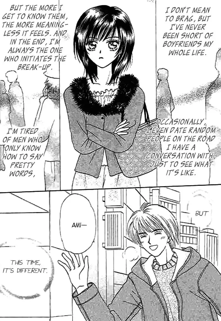 Naymeru Hime to Mayoeru Ouji Chapter 3 page 4