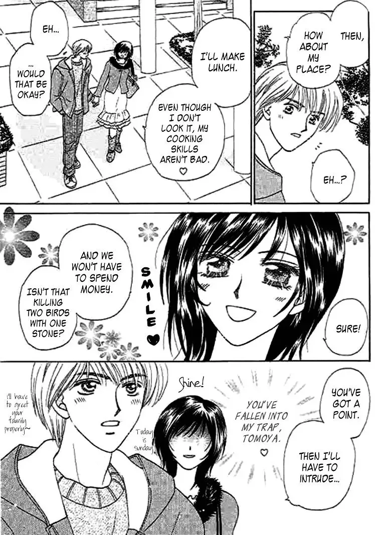 Naymeru Hime to Mayoeru Ouji Chapter 3 page 7