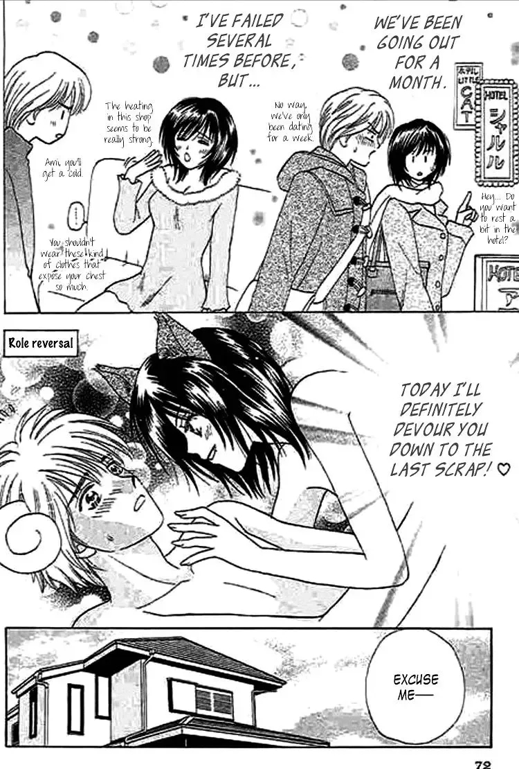Naymeru Hime to Mayoeru Ouji Chapter 3 page 8