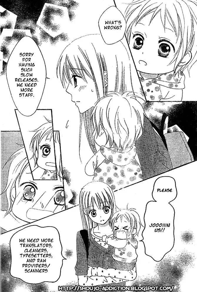 Naymeru Hime to Mayoeru Ouji Chapter 3 page 2