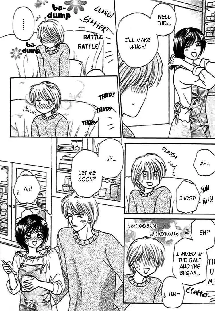 Naymeru Hime to Mayoeru Ouji Chapter 3 page 10