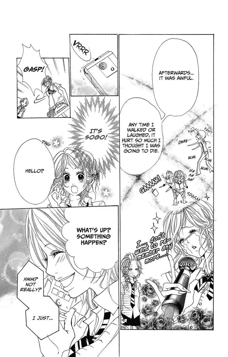 Mitsu na Kotoshite Kudasai Chapter 1.3 page 3
