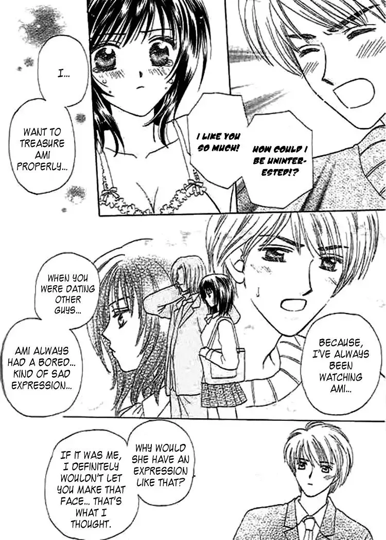 Naymeru Hime to Mayoeru Ouji Chapter 3 page 14