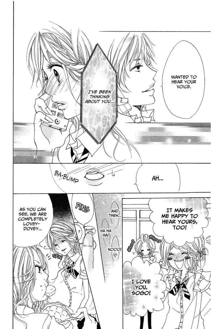 Mitsu na Kotoshite Kudasai Chapter 1.3 page 4