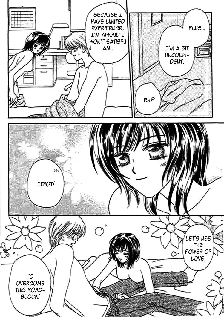 Naymeru Hime to Mayoeru Ouji Chapter 3 page 16
