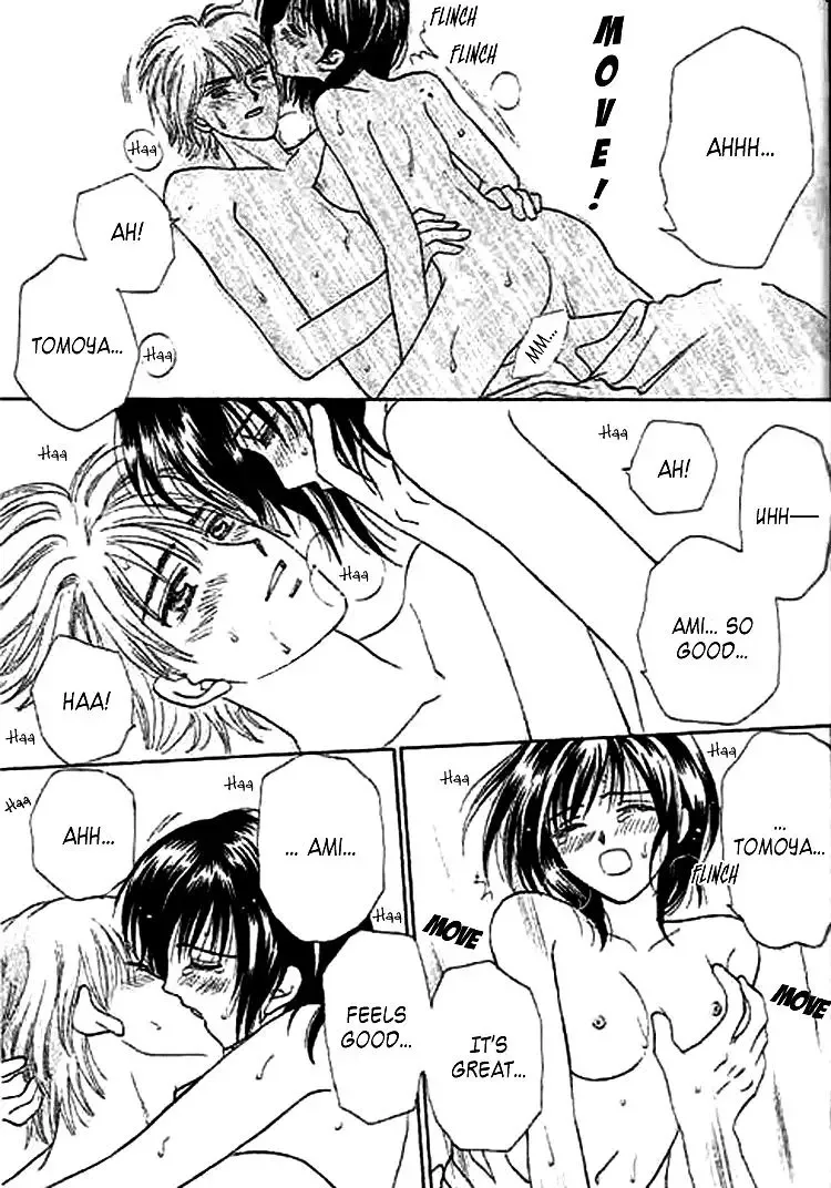 Naymeru Hime to Mayoeru Ouji Chapter 3 page 19