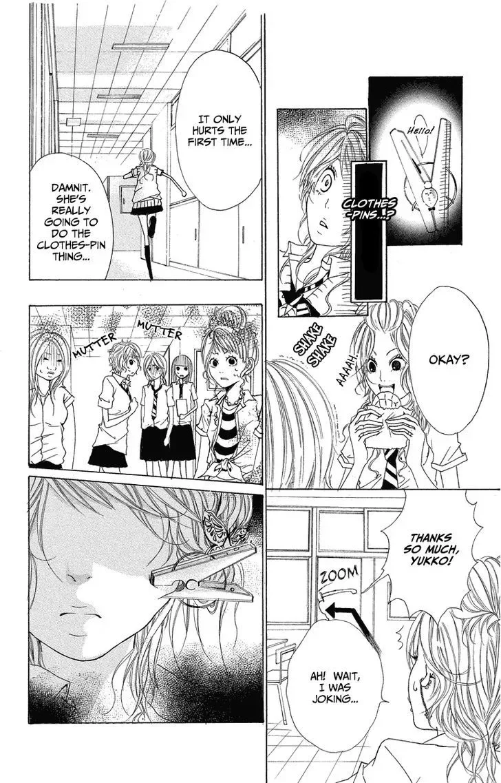 Mitsu na Kotoshite Kudasai Chapter 1.3 page 6