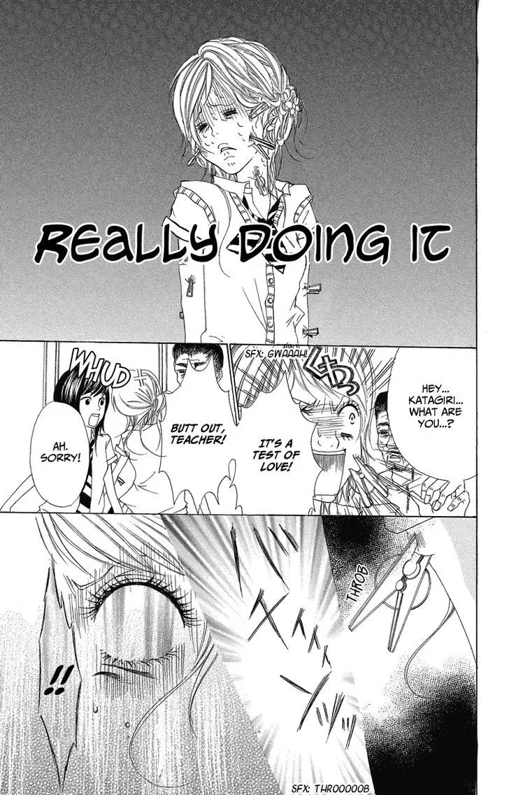 Mitsu na Kotoshite Kudasai Chapter 1.3 page 7