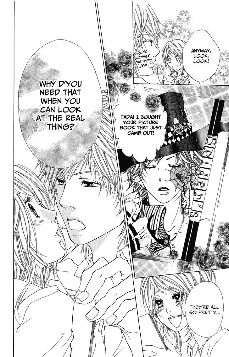 Mitsu na Kotoshite Kudasai Chapter 1.3 page 10