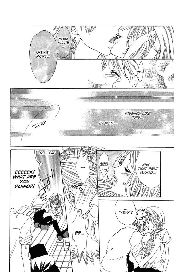 Mitsu na Kotoshite Kudasai Chapter 1.3 page 12