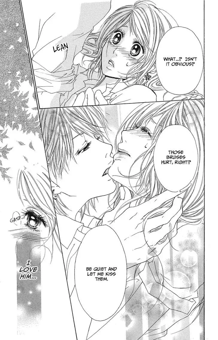 Mitsu na Kotoshite Kudasai Chapter 1.3 page 13