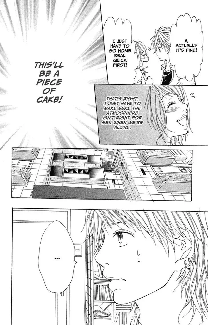 Mitsu na Kotoshite Kudasai Chapter 1.3 page 16