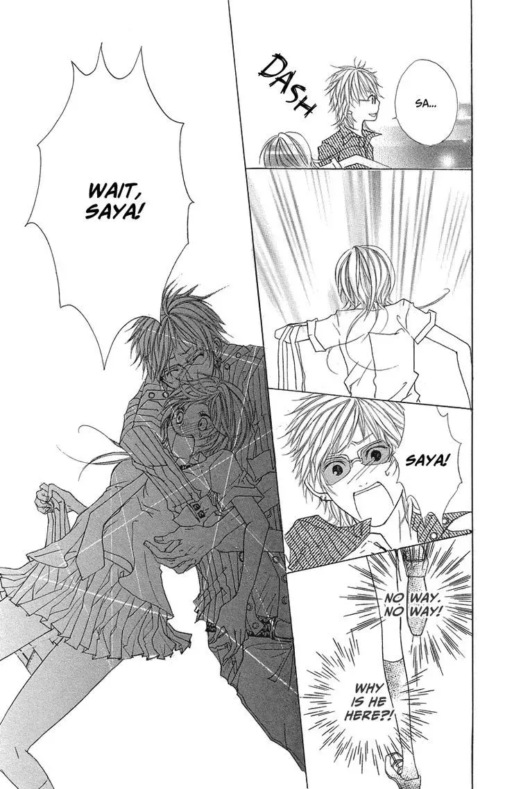 Mitsu na Kotoshite Kudasai Chapter 1.3 page 29