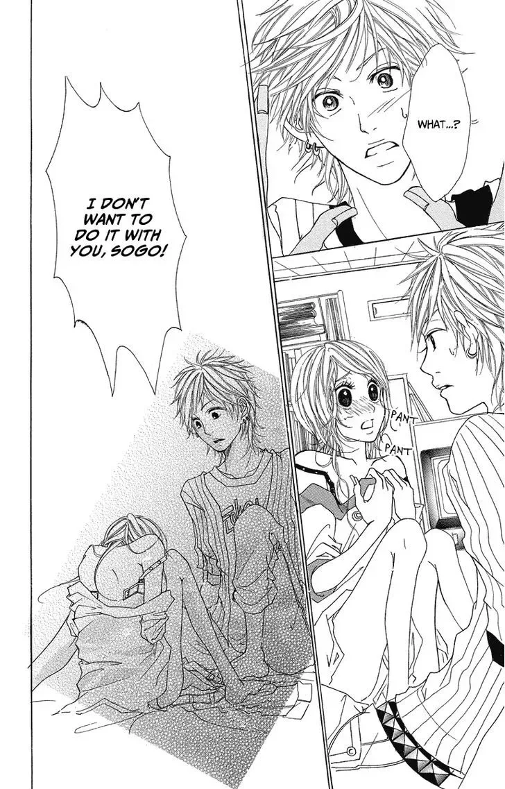 Mitsu na Kotoshite Kudasai Chapter 1.3 page 22