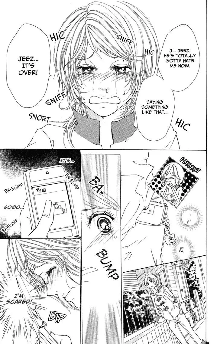 Mitsu na Kotoshite Kudasai Chapter 1.3 page 25