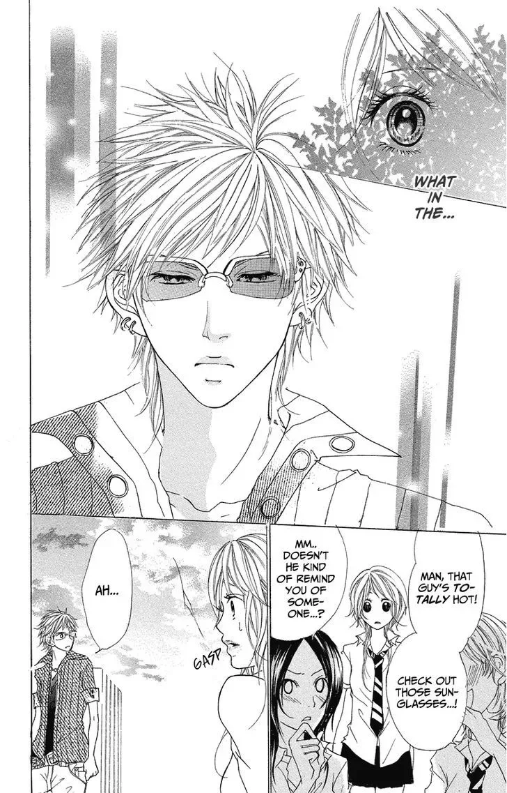 Mitsu na Kotoshite Kudasai Chapter 1.3 page 28