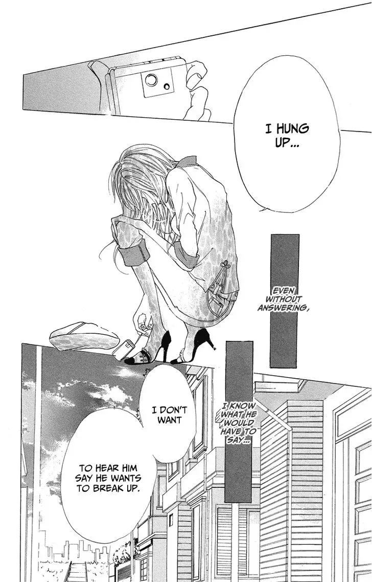 Mitsu na Kotoshite Kudasai Chapter 1.3 page 26