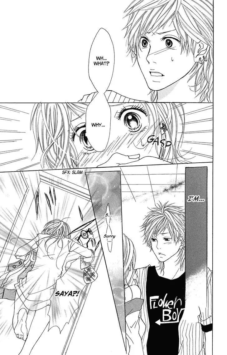 Mitsu na Kotoshite Kudasai Chapter 1.3 page 23