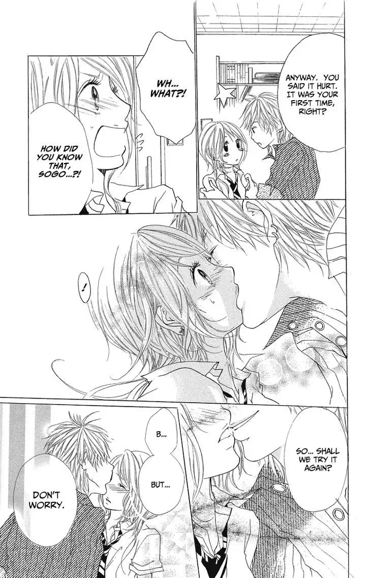 Mitsu na Kotoshite Kudasai Chapter 1.3 page 33