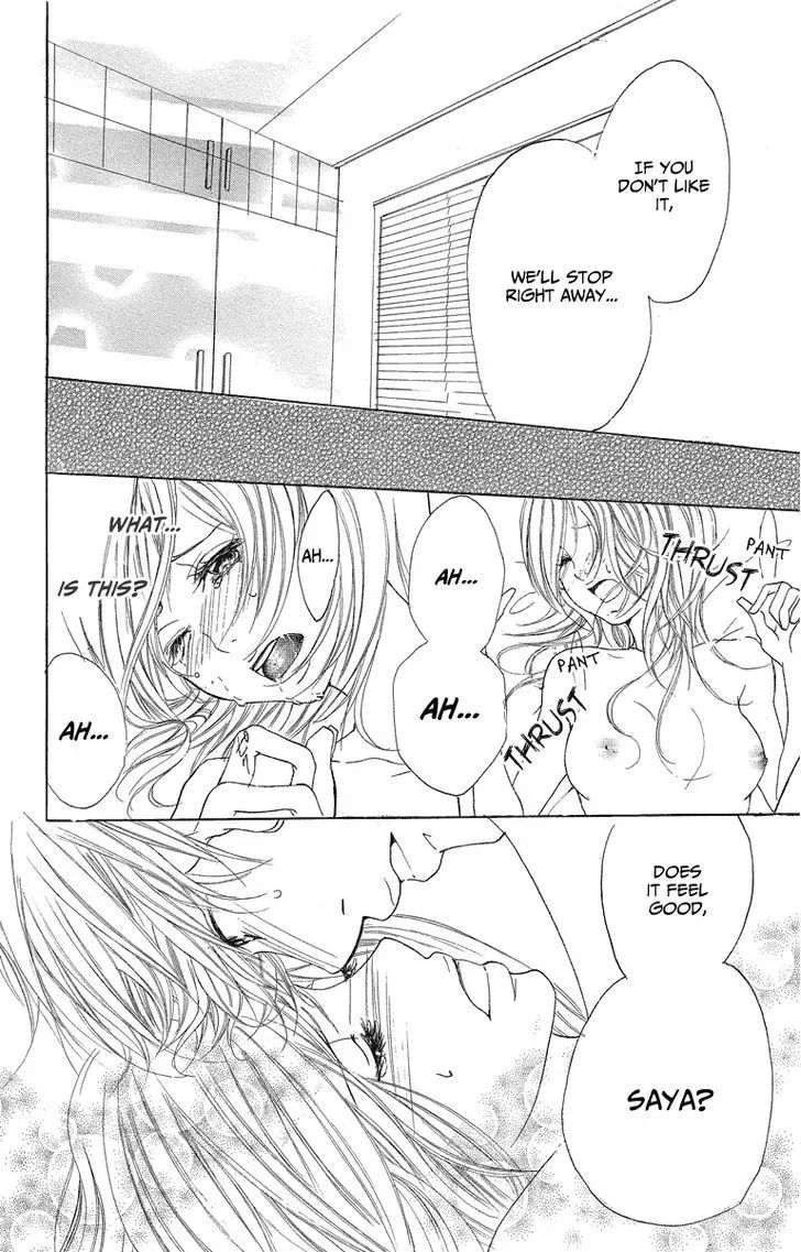 Mitsu na Kotoshite Kudasai Chapter 1.3 page 34