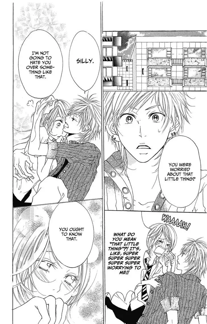 Mitsu na Kotoshite Kudasai Chapter 1.3 page 32