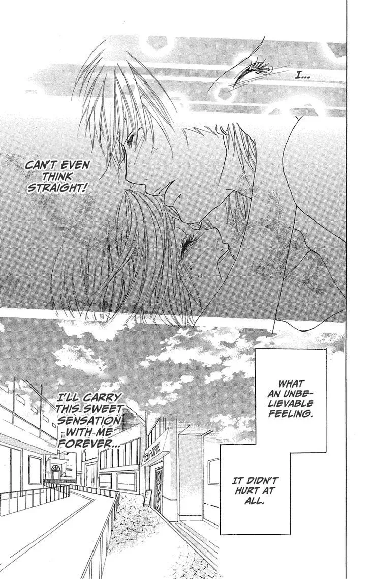 Mitsu na Kotoshite Kudasai Chapter 1.3 page 35