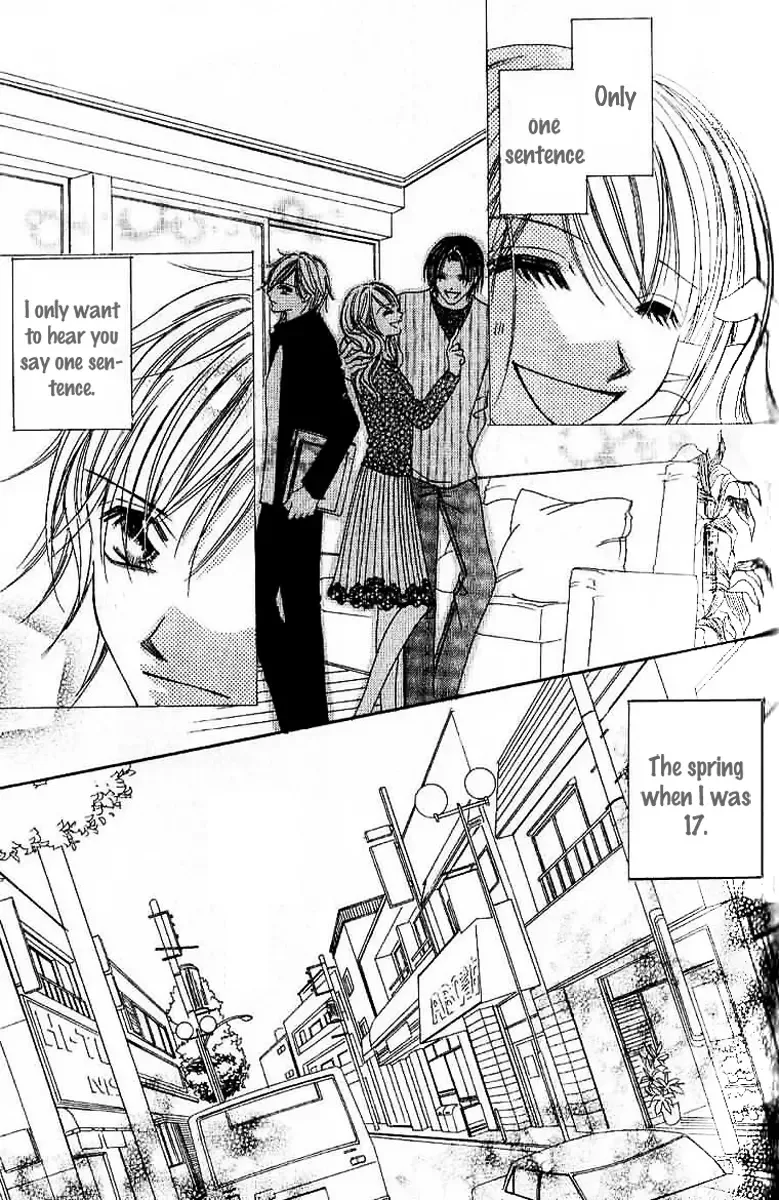 17-Sai Natsu - Seifuku no Jouji Chapter 3 page 2