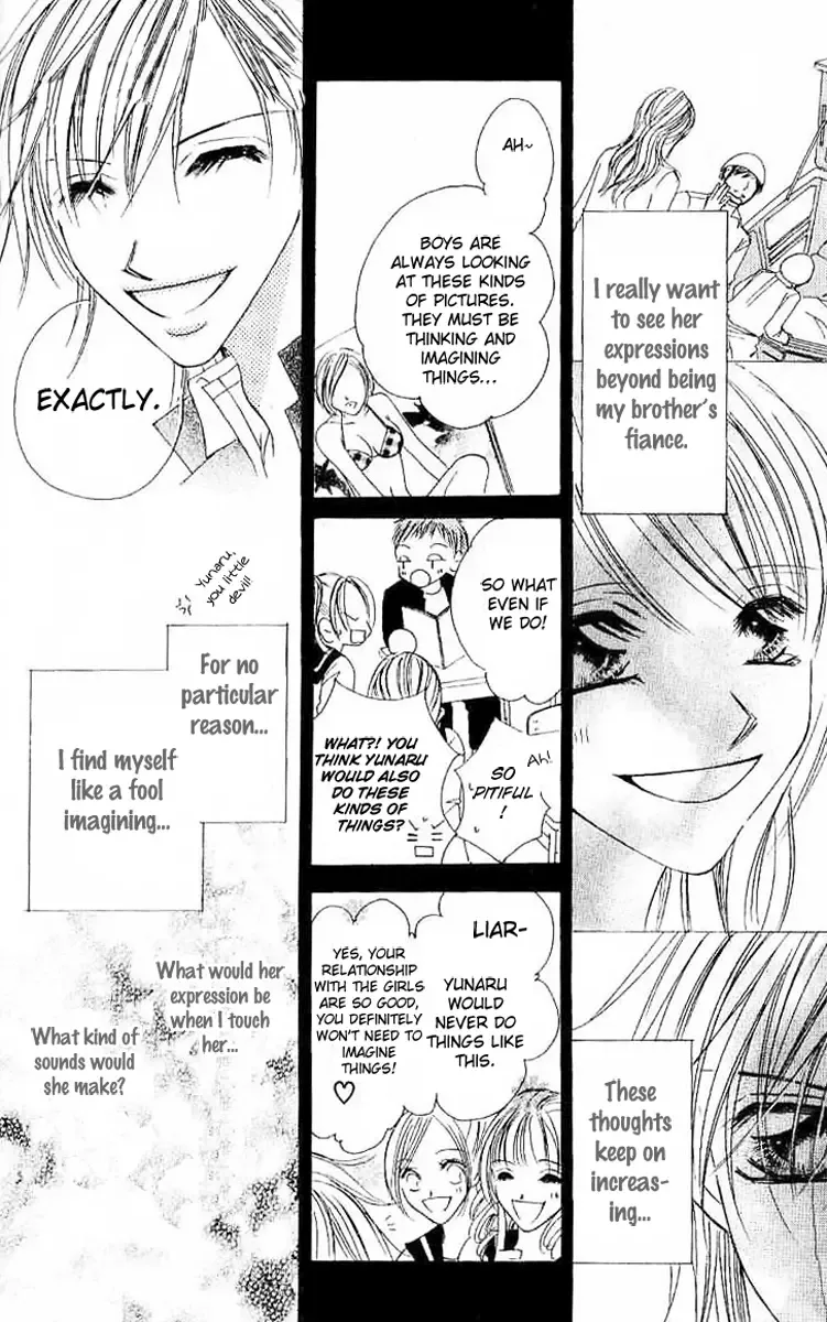 17-Sai Natsu - Seifuku no Jouji Chapter 3 page 9