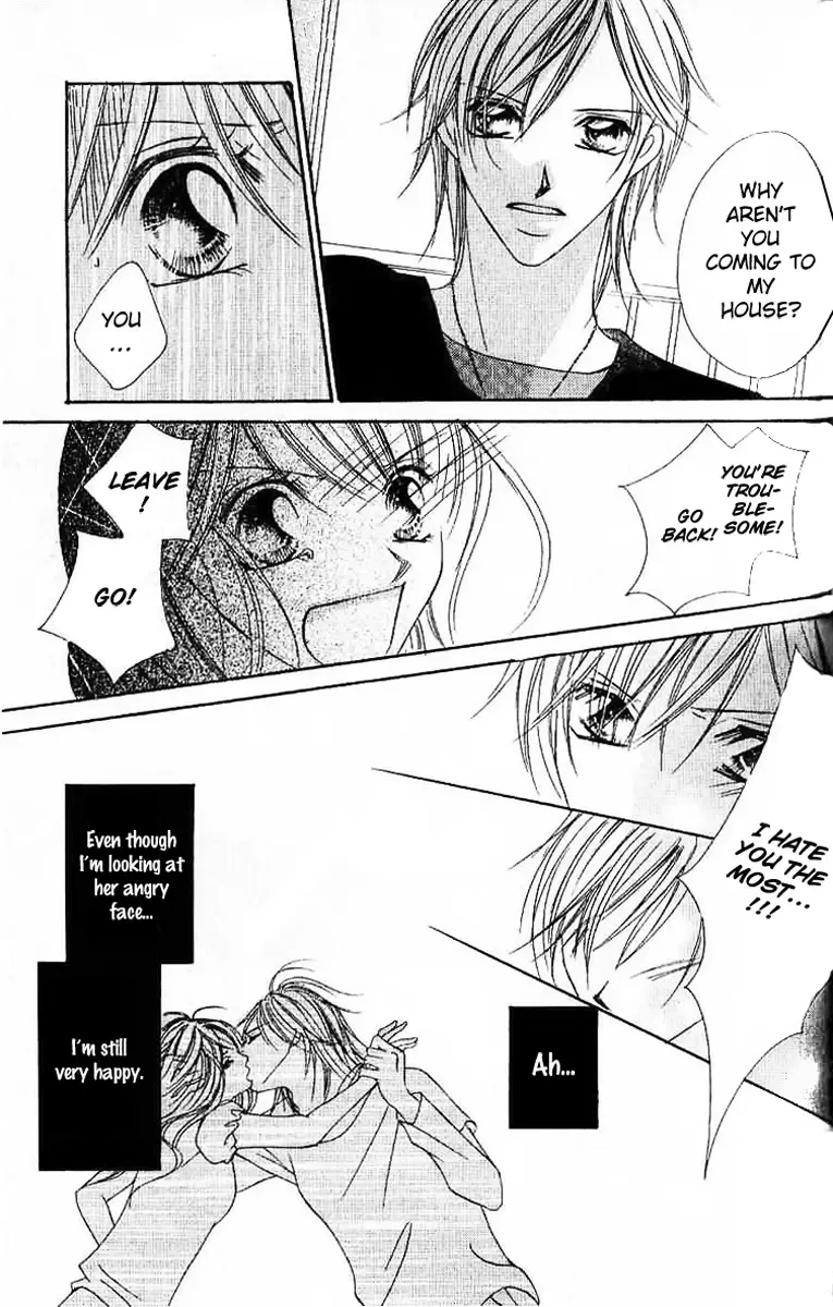 17-Sai Natsu - Seifuku no Jouji Chapter 3 page 26