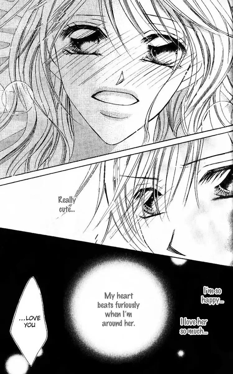 17-Sai Natsu - Seifuku no Jouji Chapter 3 page 28