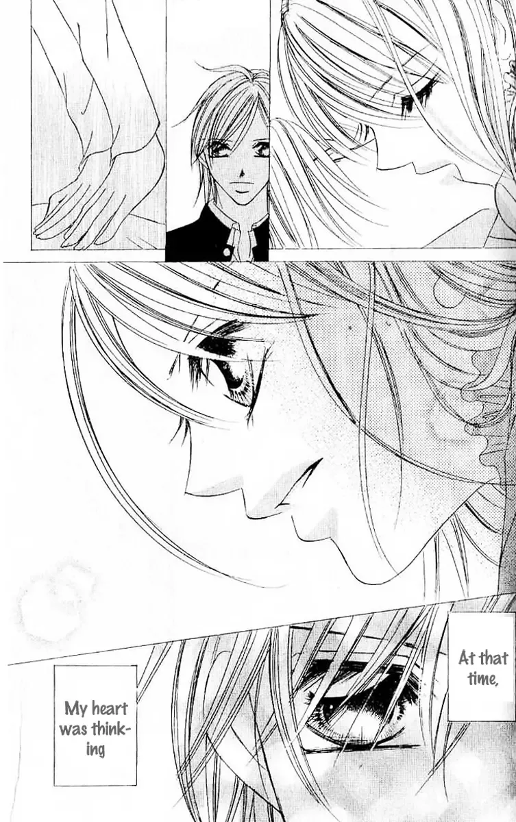 17-Sai Natsu - Seifuku no Jouji Chapter 3 page 8