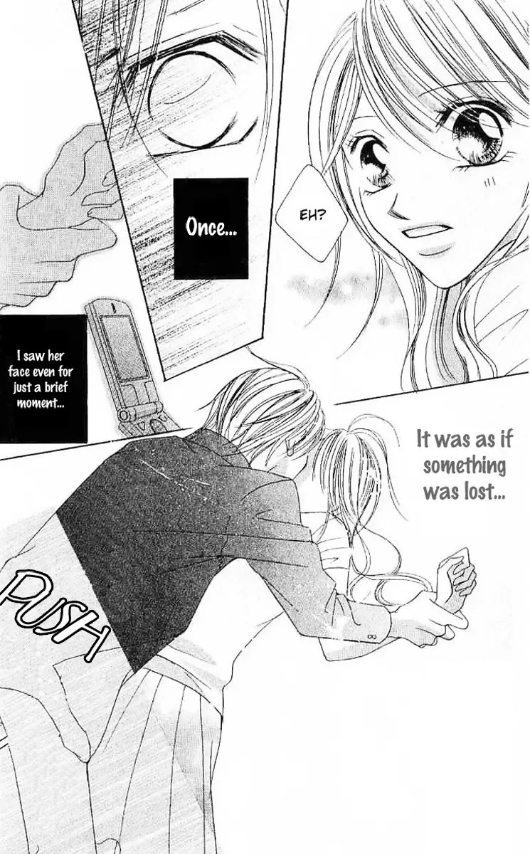 17-Sai Natsu - Seifuku no Jouji Chapter 3 page 17