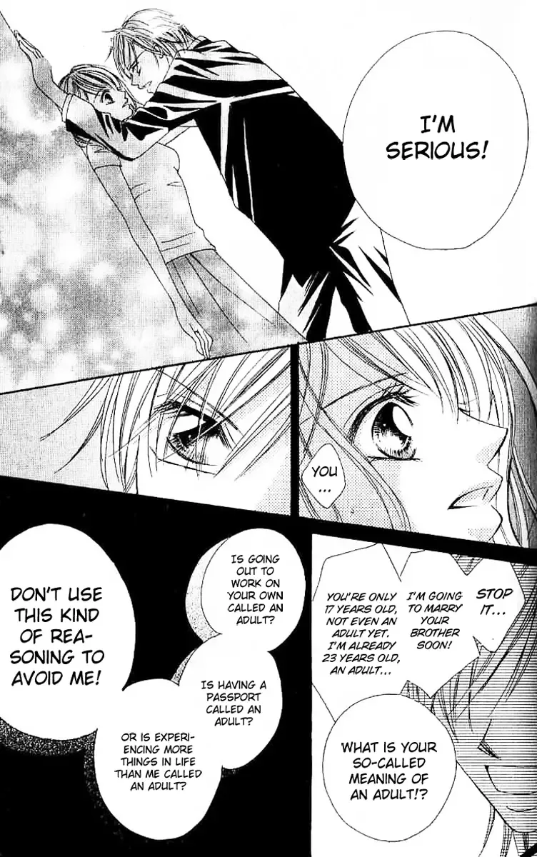 17-Sai Natsu - Seifuku no Jouji Chapter 3 page 14